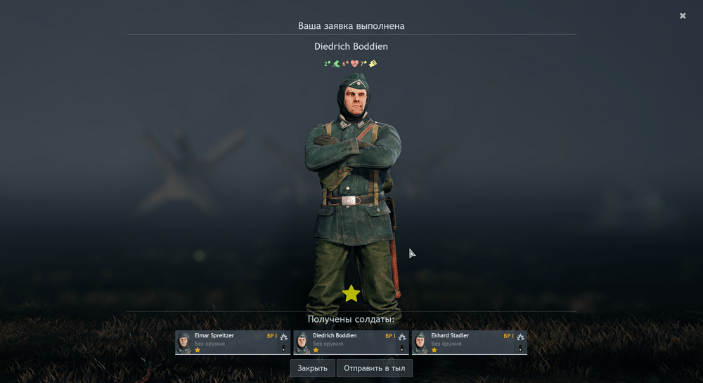 shot_2026.03.19_22.38.37