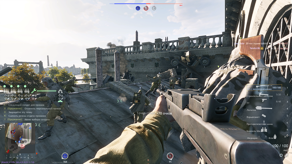 Enlisted Screenshot 2026.04.26 - 02.00.20.22