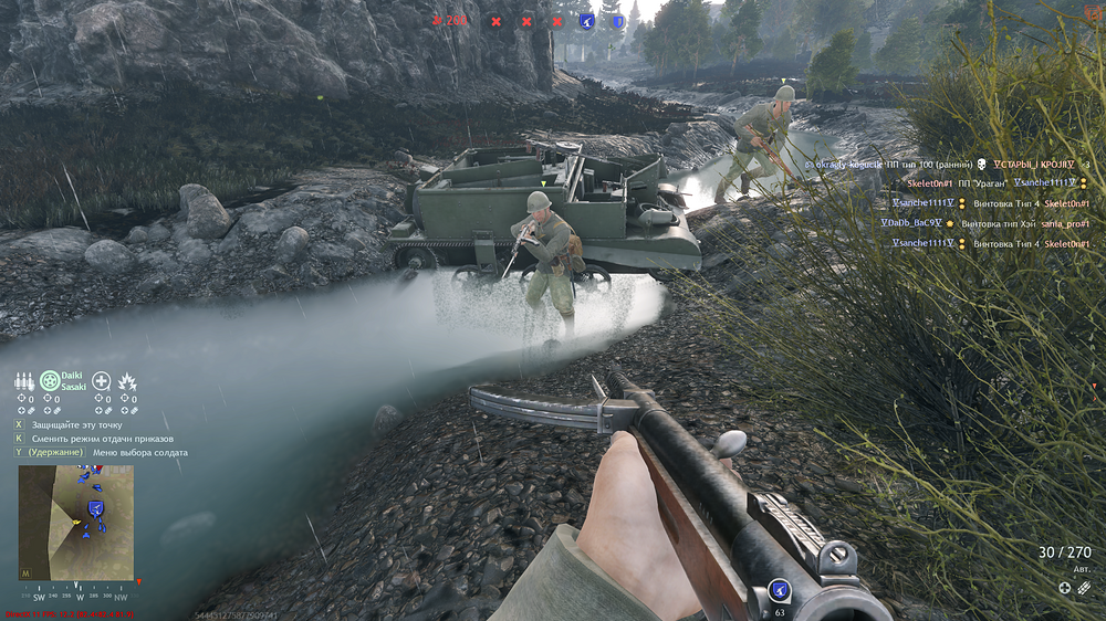 shot_2025.12.21_22.05.44