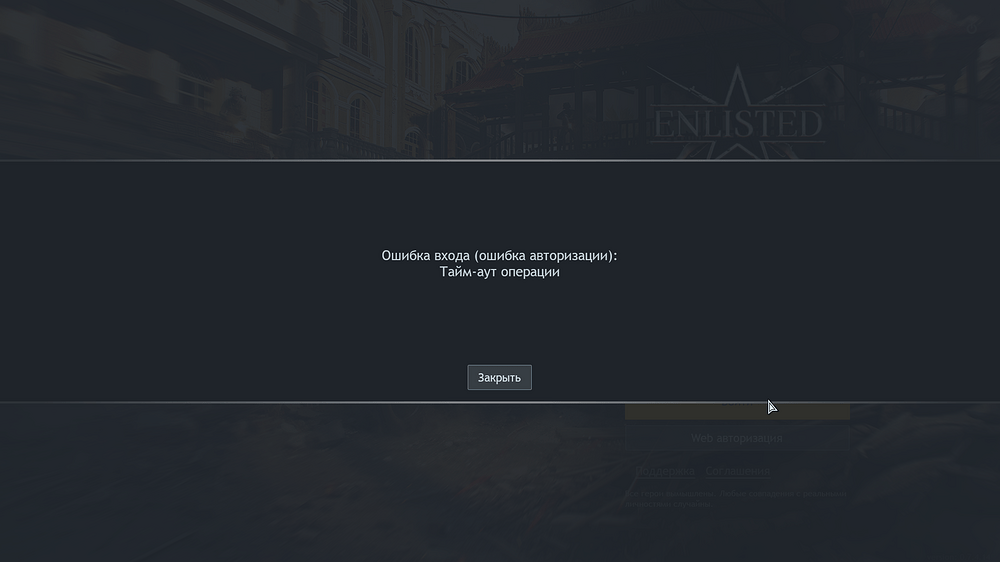 shot_2026.04.01_13.32.02