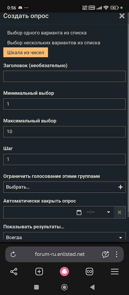 Screenshot_2026-02-03-00-56-15-020_com.yandex.browser