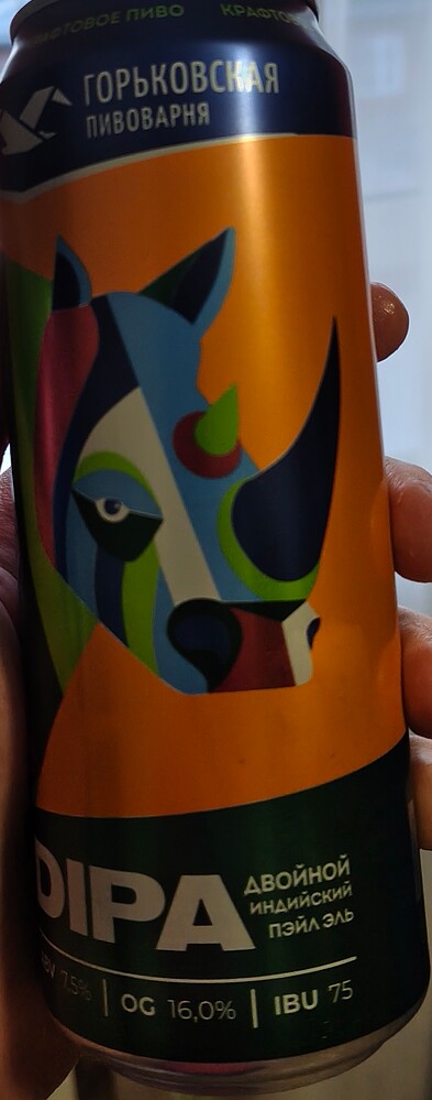 IMG_20251128_172857637 (2)