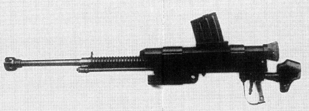 Снимок экрана 2026-01-15 213730