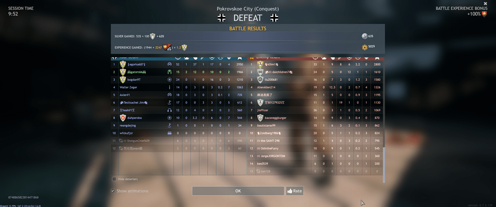 Screenshot (452)