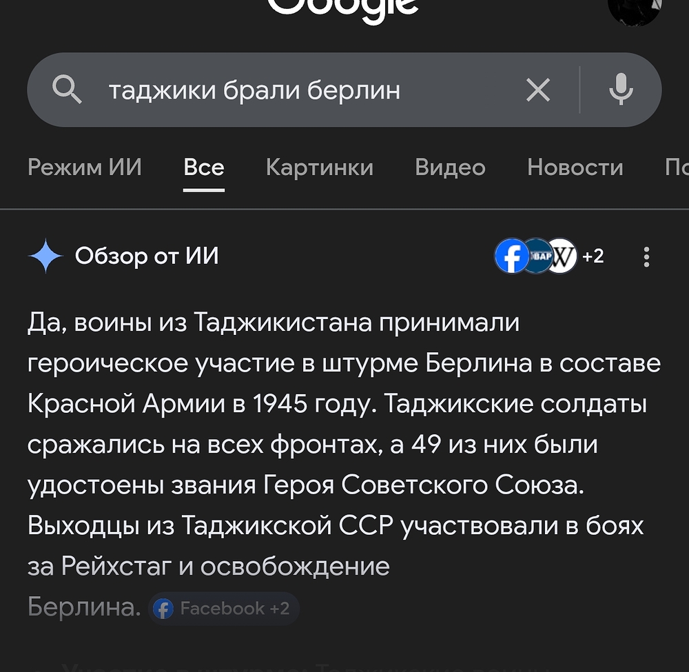 Screenshot_2026-02-18-10-21-10-917_com.android.chrome-edit