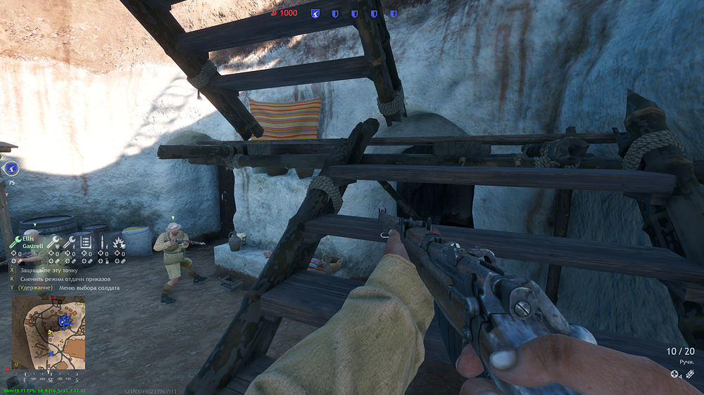 shot_2025.10.21_20.48.39