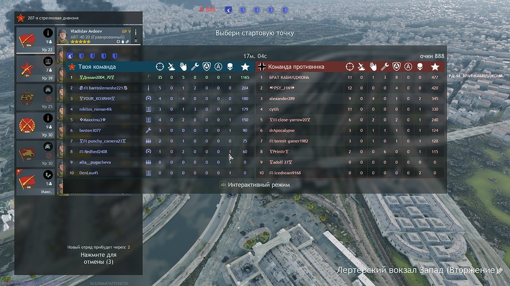 zfd-9eB-Y9xMq2CtbilOvnLHGteWpp-EzASHKcVhyQDR09xXrNO-fgoVnv6Bkx8_5EFNEP_uUeGD1Oifm_iEsoil