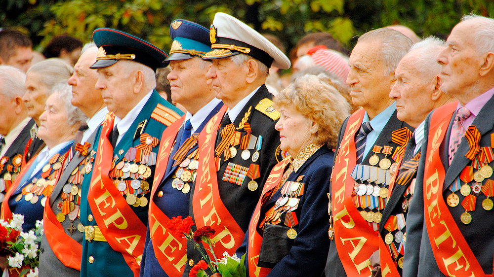 m-lgoty-dlya-veteranov-vojny.o2butc.