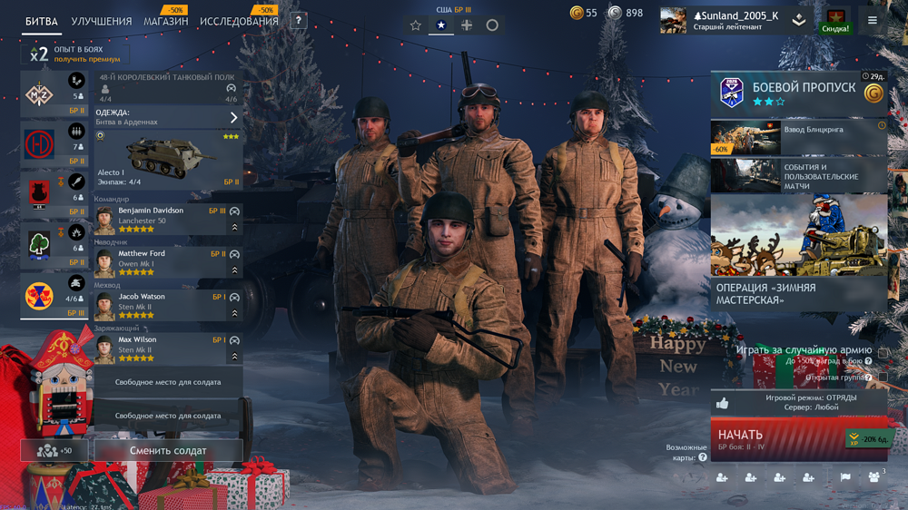 IMG_20251230_034327_398