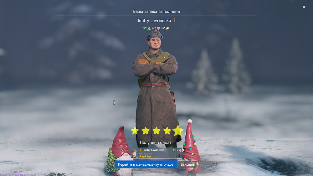 Enlisted Screenshot 2025.12.16 - 19.23.41.20