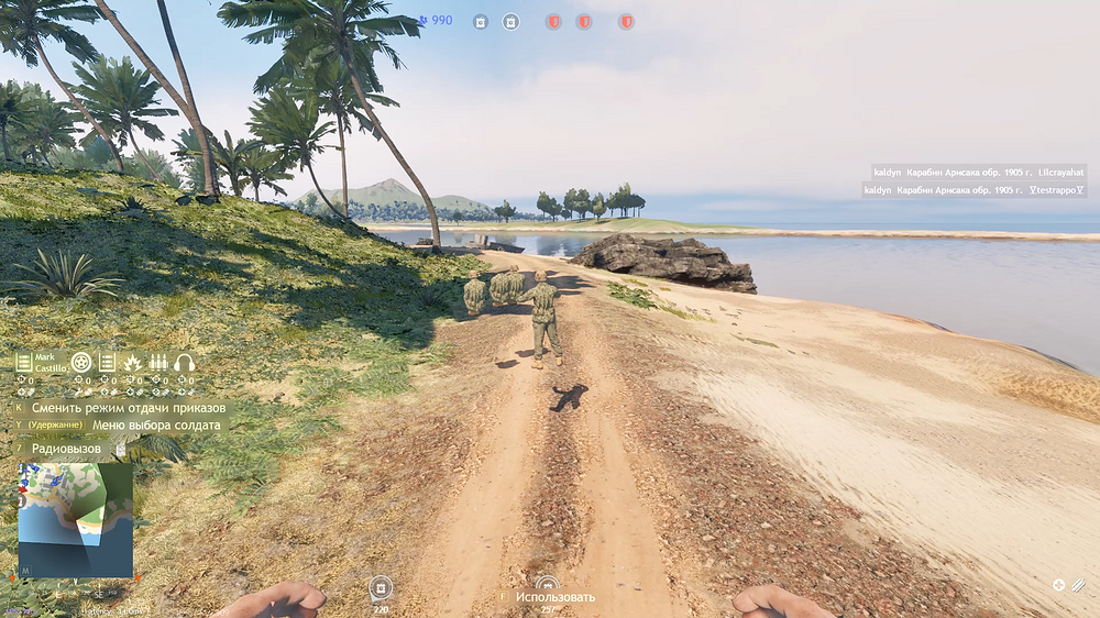 Enlisted Screenshot 2025.11.26 - 14.55.38.53