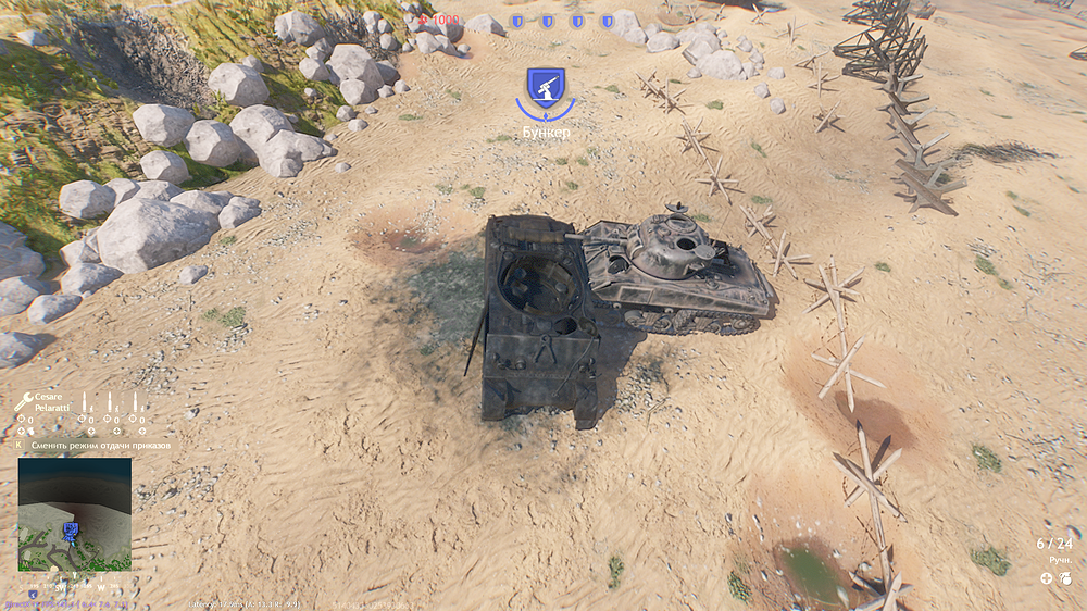 Enlisted Screenshot 2025.09.30 - 23.10.18.81