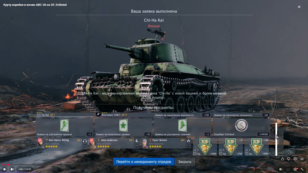 Снимок экрана (4033)