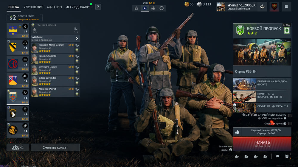 IMG_20260414_173835_018