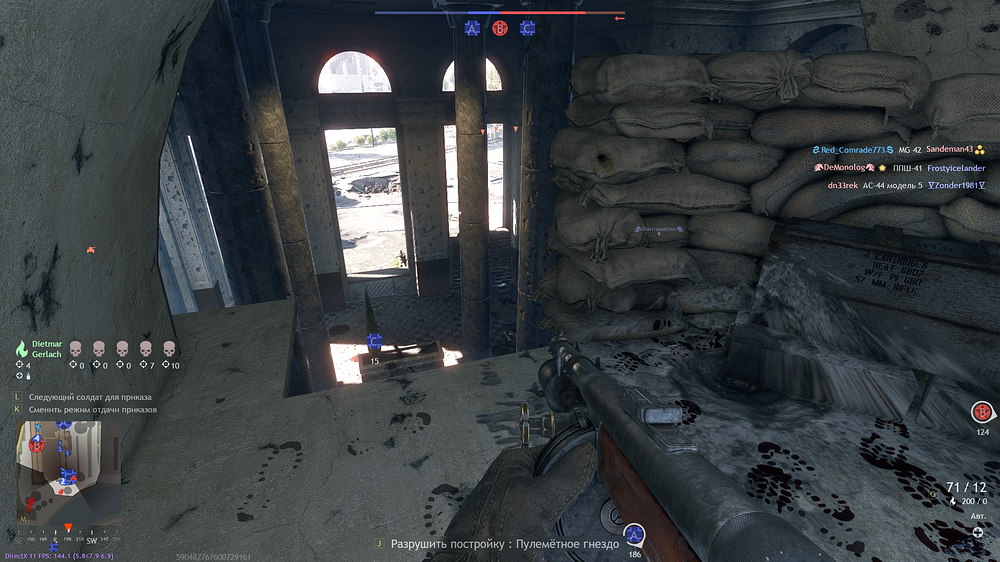 Enlisted Screenshot 2026.04.24 - 23.27.07.05