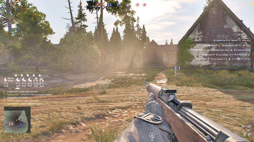 Enlisted Screenshot 2025.08.19 - 10.06.59.77