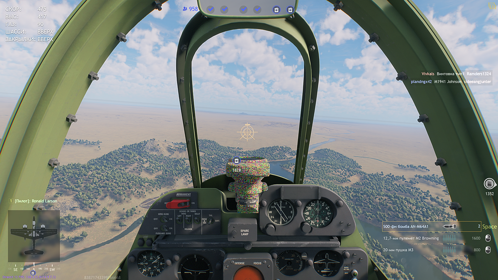 Enlisted Screenshot 2026.06.03 - 12.34.00.66