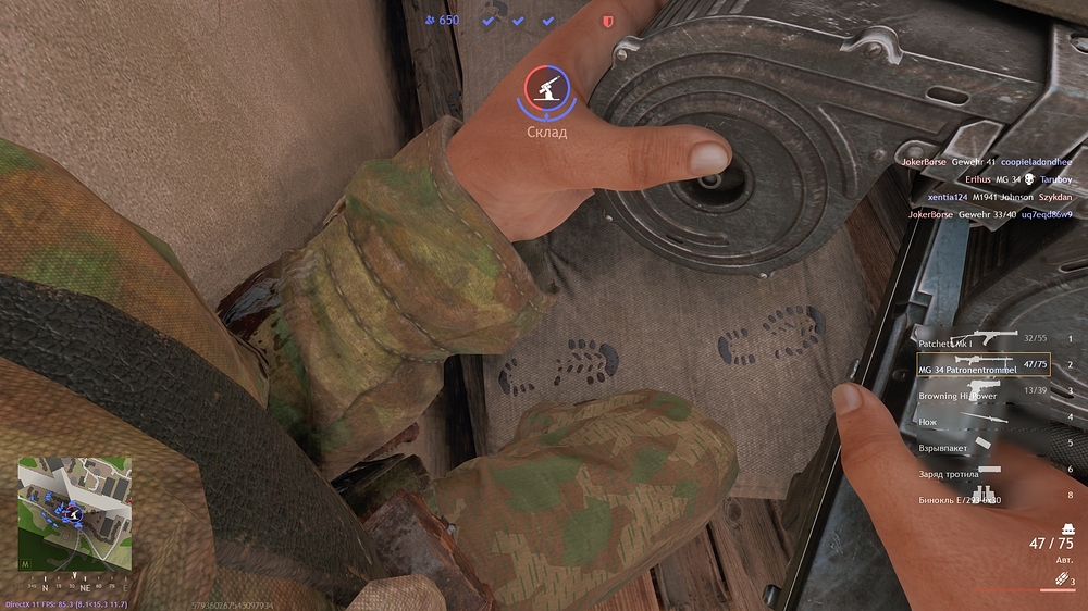 shot_2026.03.25_23.49.13