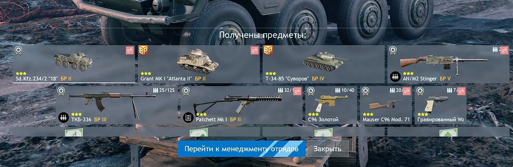 fb44