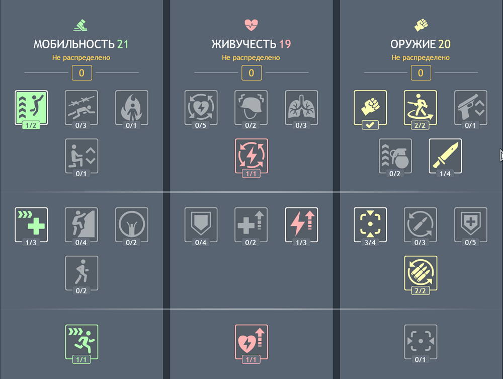 Снимок экрана 2025-12-05 181741