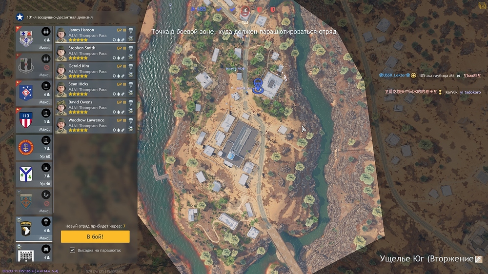 shot_2026.03.25_13.46.46