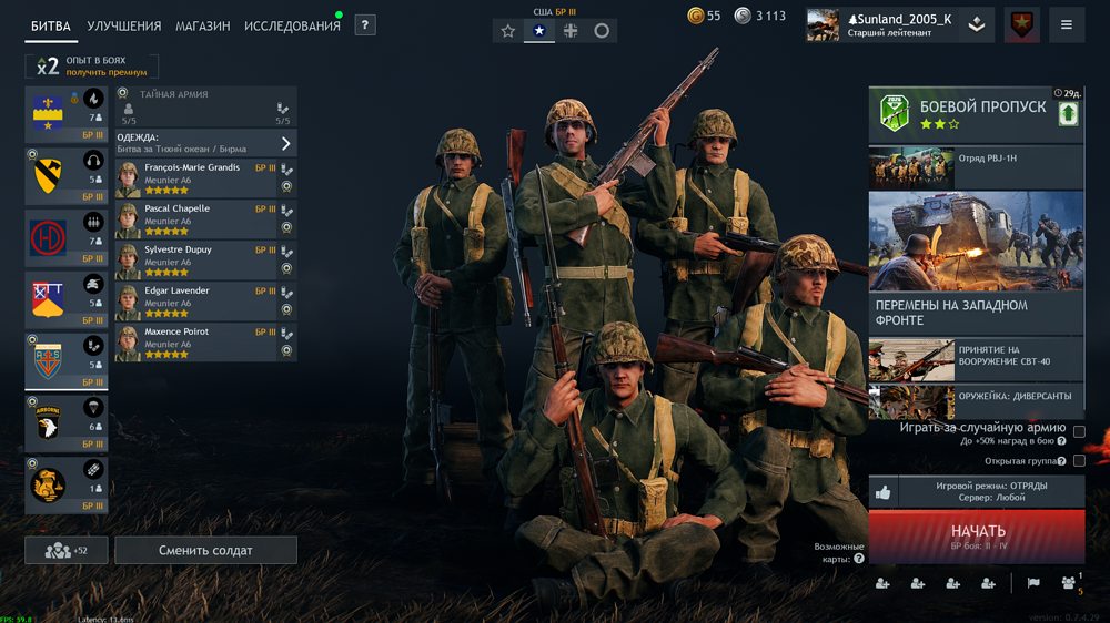 IMG_20260414_173835_210