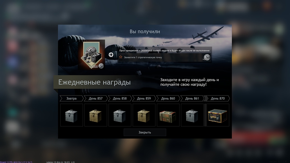 shot_2025.11.06_17.21.56