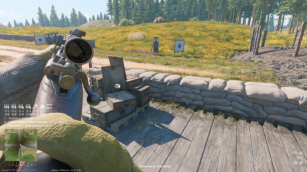 shot_2025.09.23_18.22.28