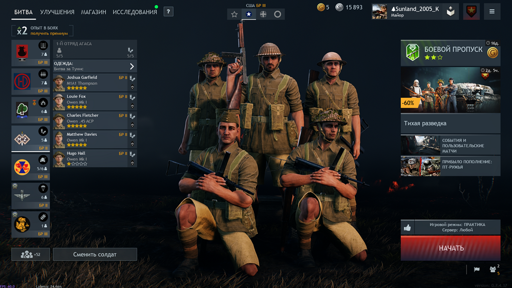 IMG_20260426_202740_092