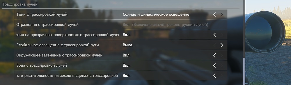 Без имени