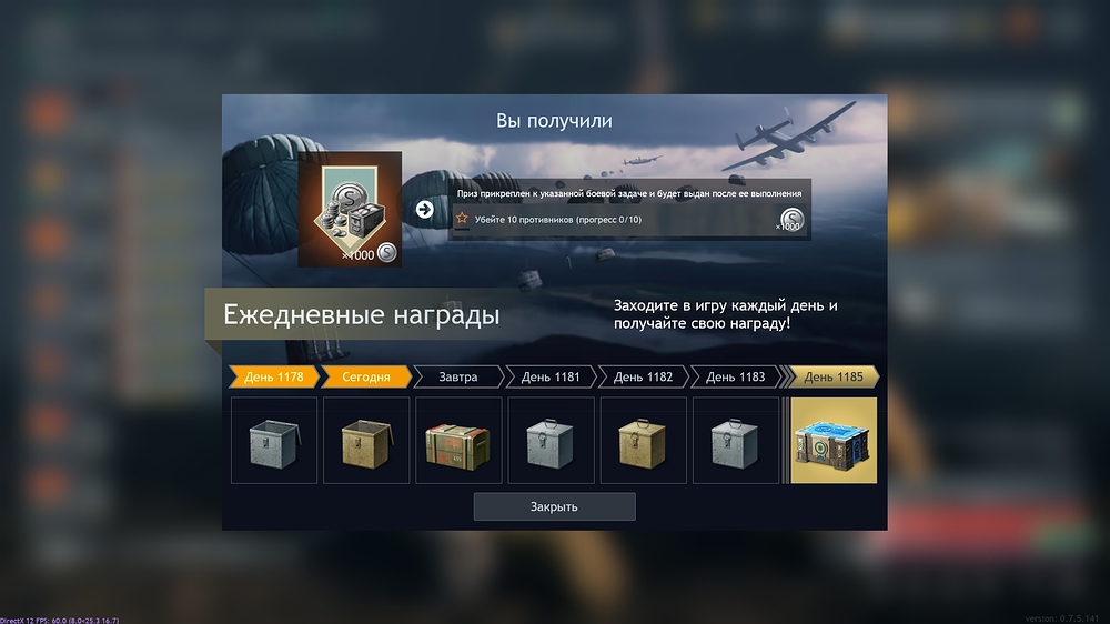 shot_2026.09.26_15.23.01