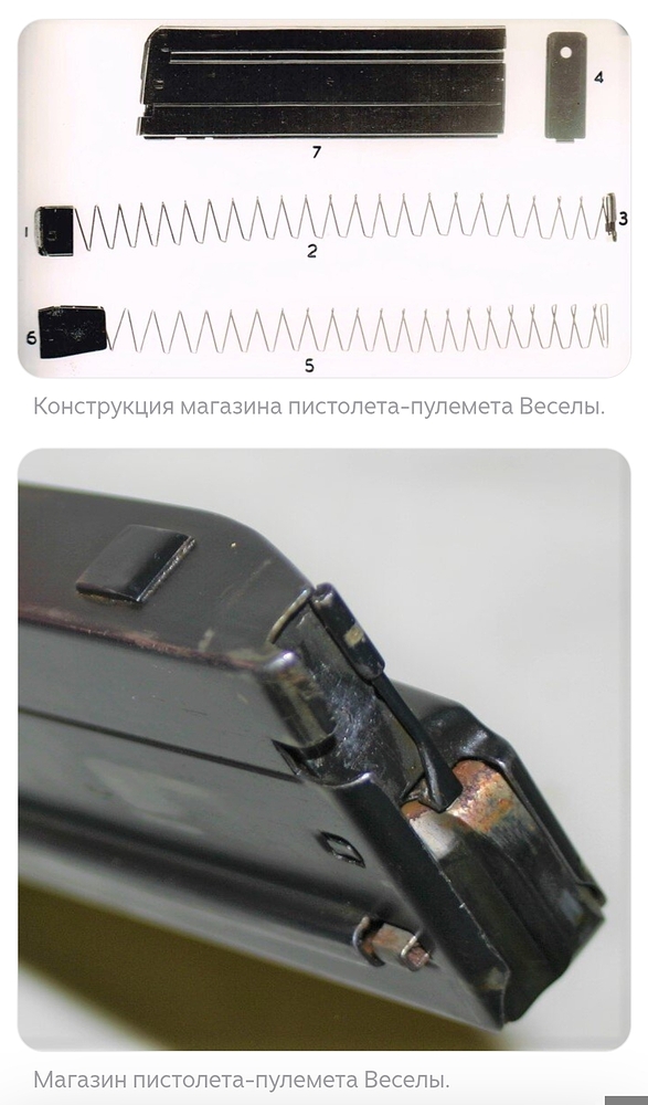 Screenshot_2026-03-29-04-56-41-887_com.android.chrome-edit