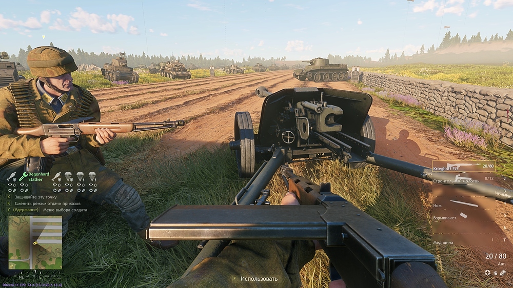 shot_2025.12.31_17.20.02