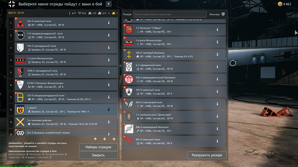 shot_2025.10.29_18.00.19