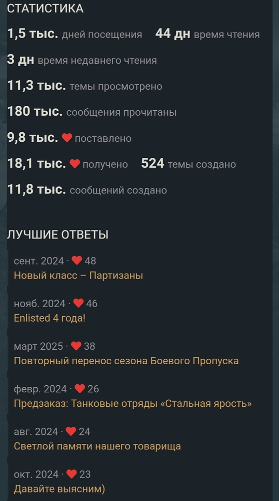 Screenshot_2026-10-01-11-02-01-378_com.android.chrome-edit