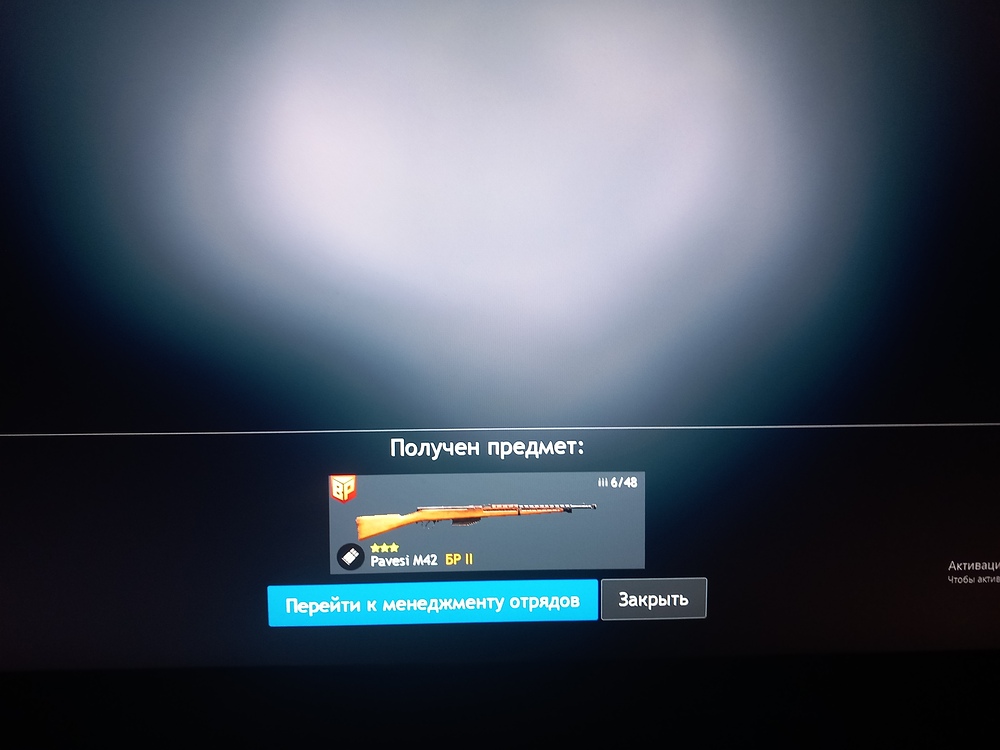 20250923_213612