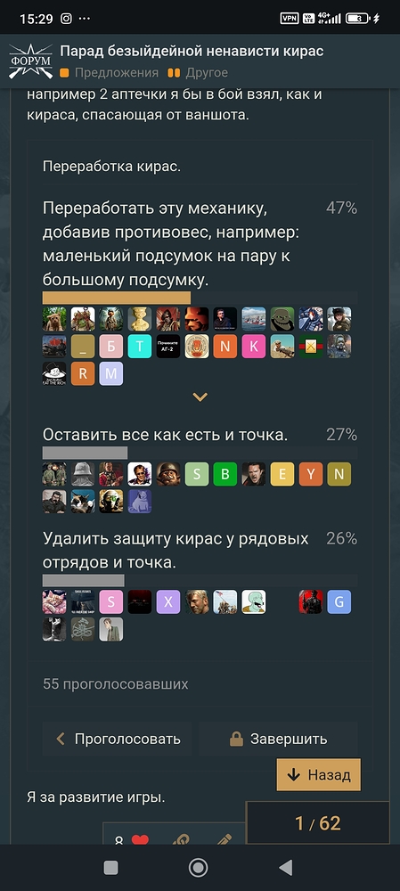 Screenshot_2025-12-15-15-29-40-288_com.android.chrome