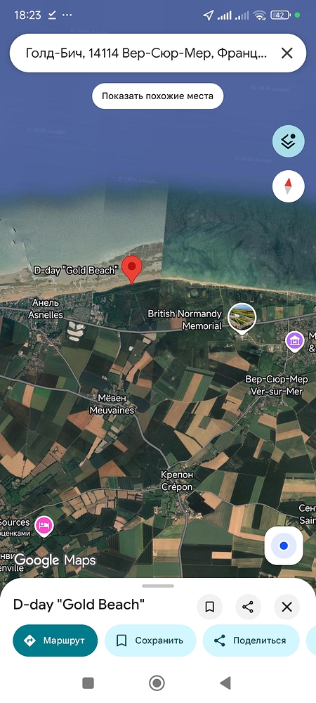 Screenshot_2026-05-28-18-23-04-368_com.google.android.apps.maps