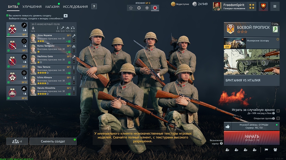 shot_2025.10.23_02.32.31