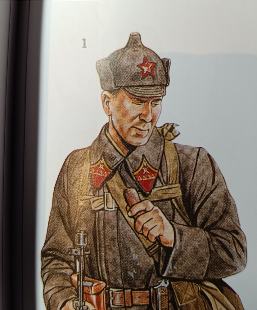 Sergeant-MajorRedArmyRifleForces