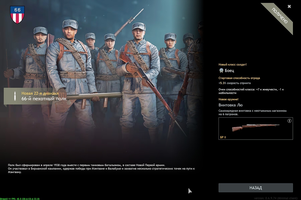 shot_2025.07.20_00.13.48