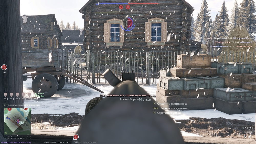 shot_2026.04.14_10.38.00