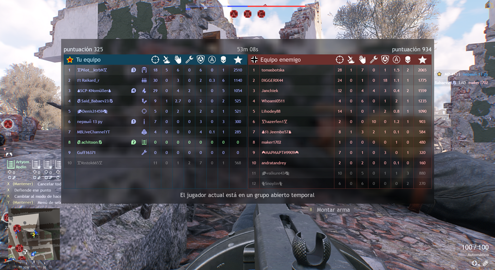 Screenshot_5