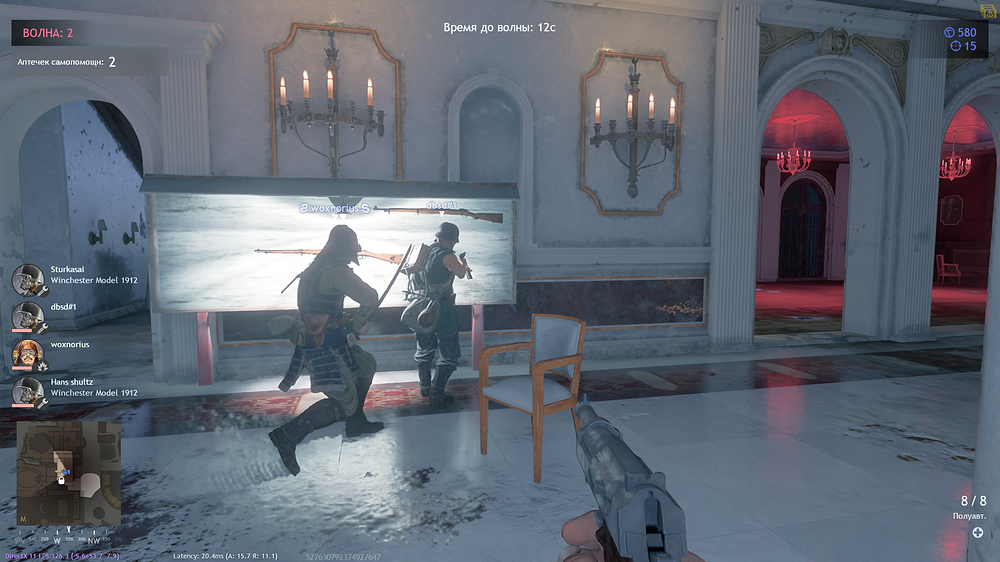 Enlisted Screenshot 2025.11.06 - 12.54.57.28