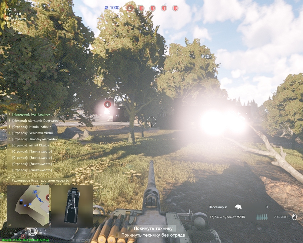 shot_2026.04.01_18.56.51