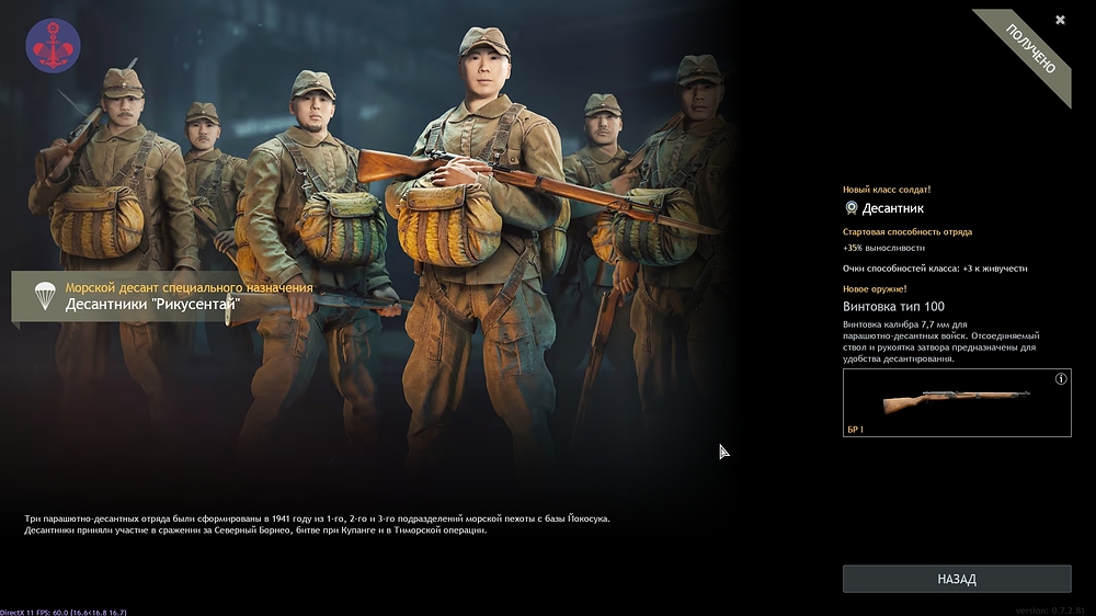 shot_2026.01.31_03.09.56