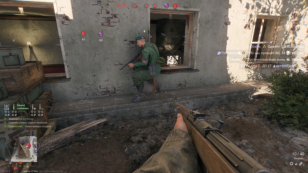 shot_2026.03.30_20.15.58