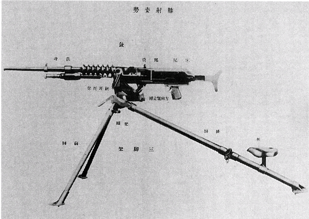 Screenshot_20251019_012932_com_hihonor_hnoffice_PDFPhoneActivity0