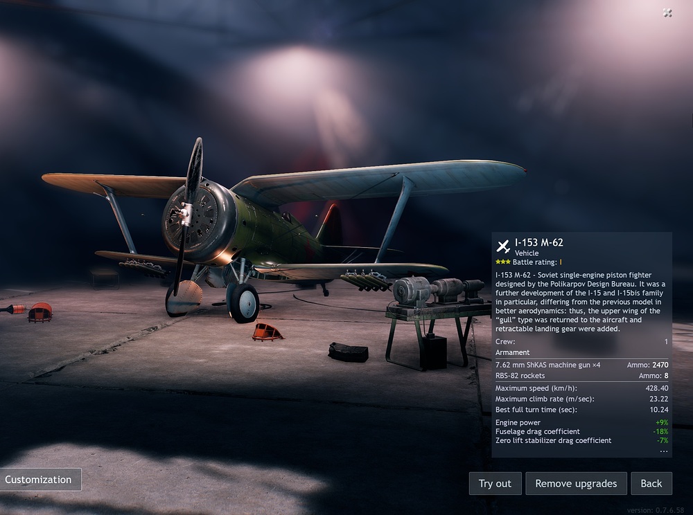 plane8