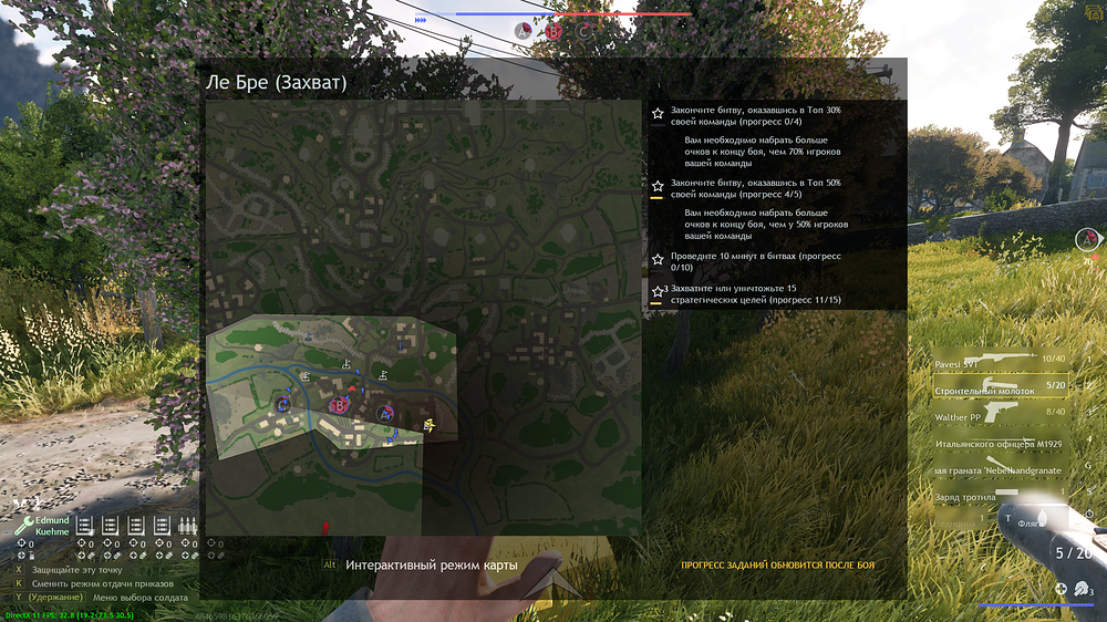 shot_2025.07.13_18.46.34